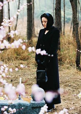 春花秋月2002第12集